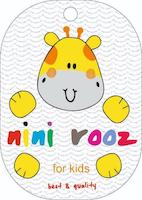 تولید و پخش سیسمونی و پوشاک نوزادی