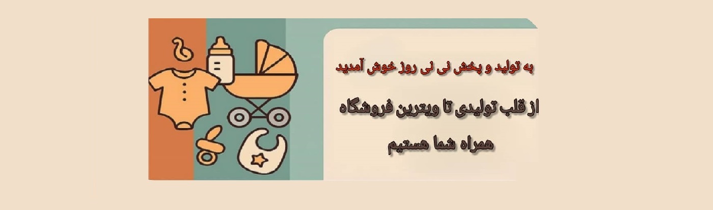 slide-image-undefined